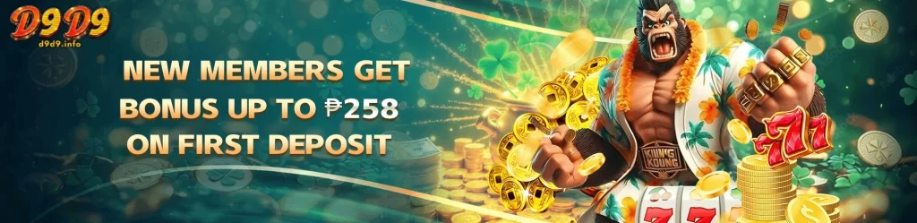 D9D9 register